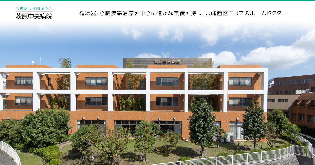 株式会社由井総建